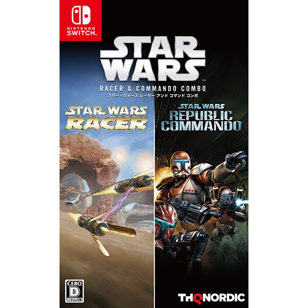 Unopened SW Star Wars Racer & Commando Combo Nintendo Switch THQ Nordic Sealed