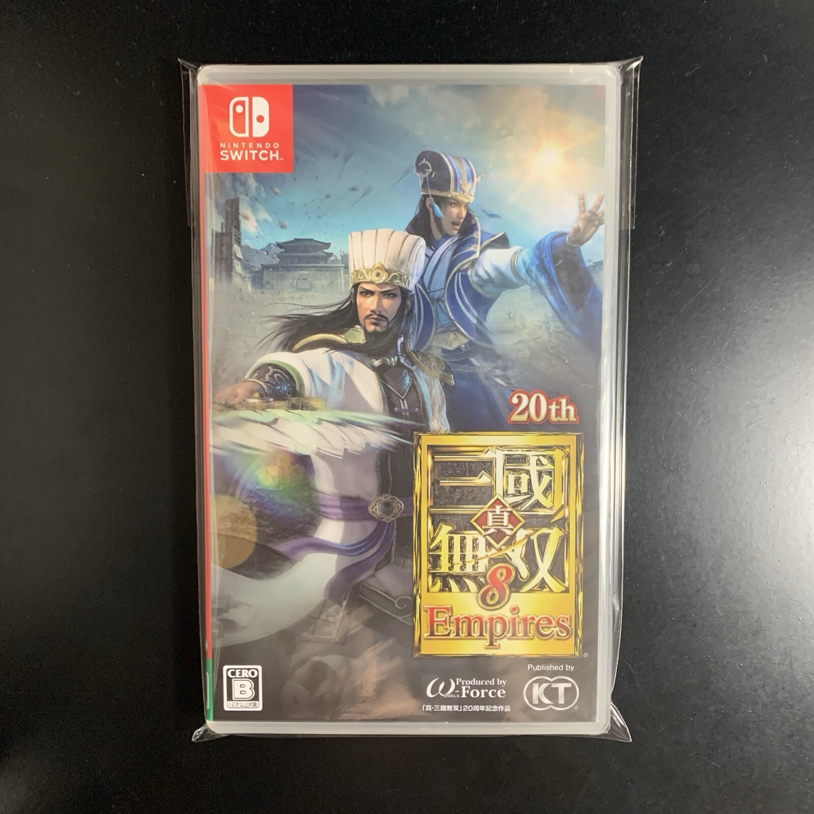Unopened SW Dynasty Warriors 8 Empires Nintendo Switch Koei Tecmo Games Sealed