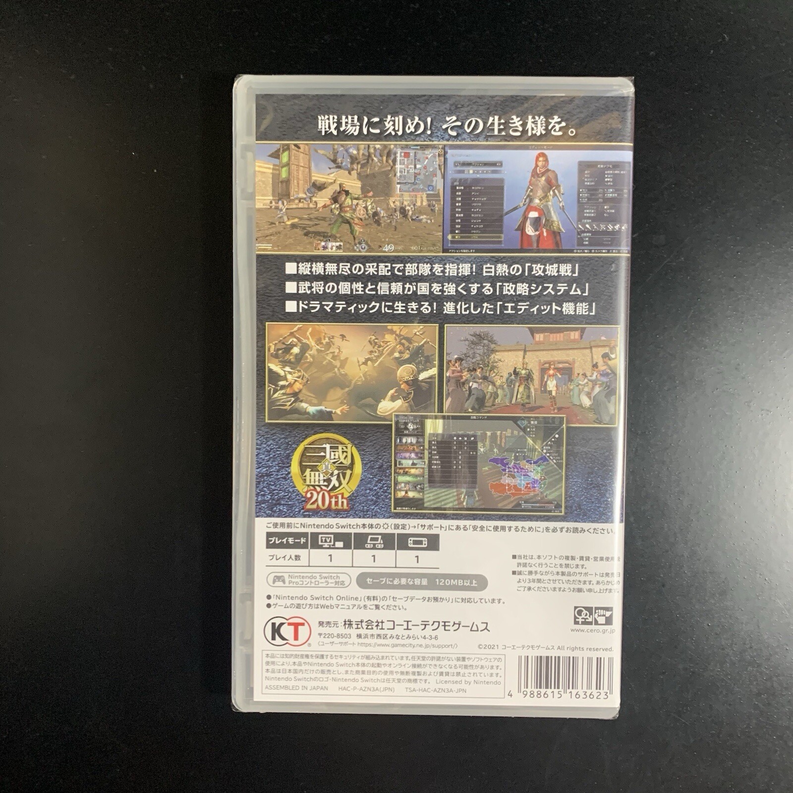 Unopened SW Dynasty Warriors 8 Empires Nintendo Switch Koei Tecmo Games Sealed