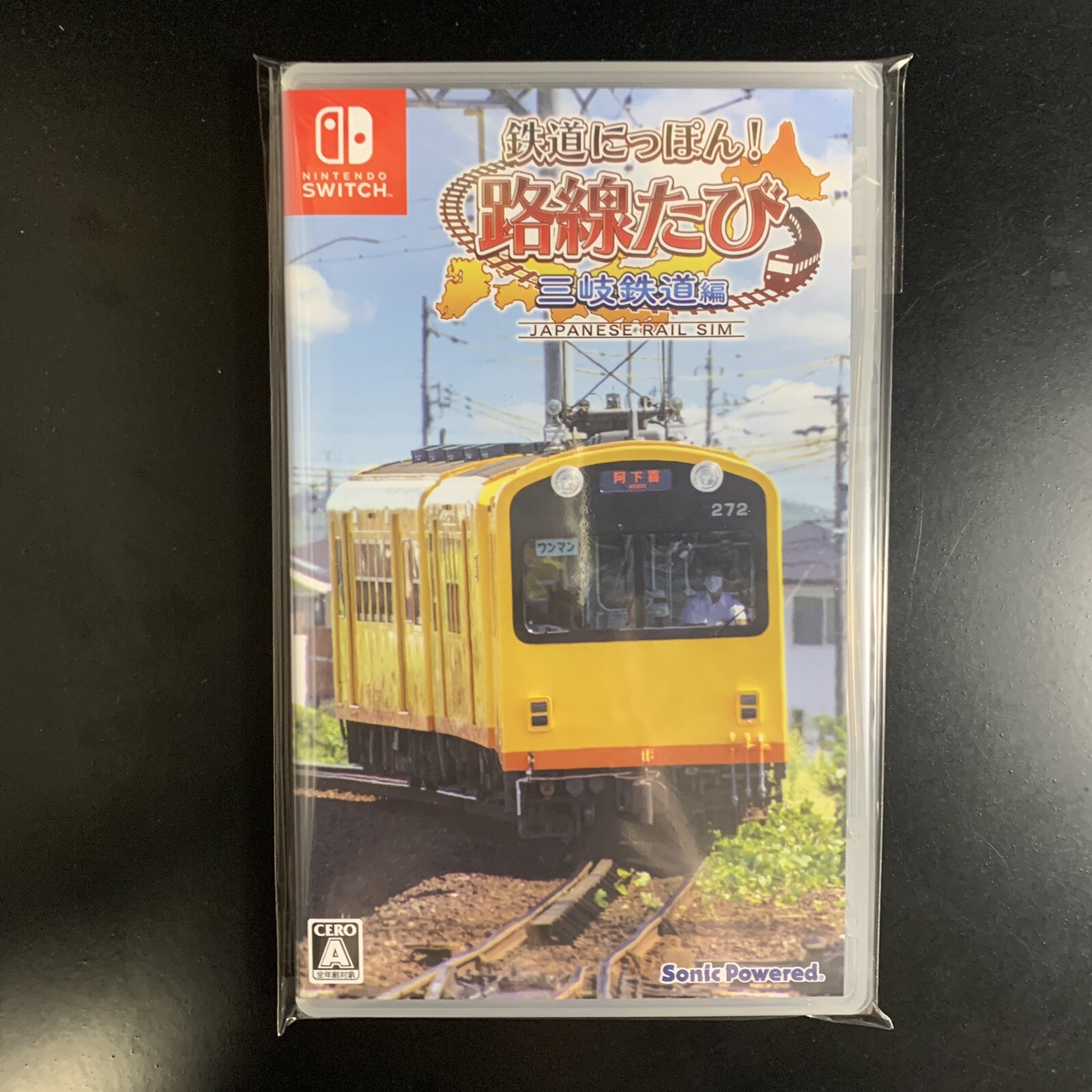 Unopened SW Rail Sim 3D! Routes Sangi Railway Nintendo Switch Sonic Powered