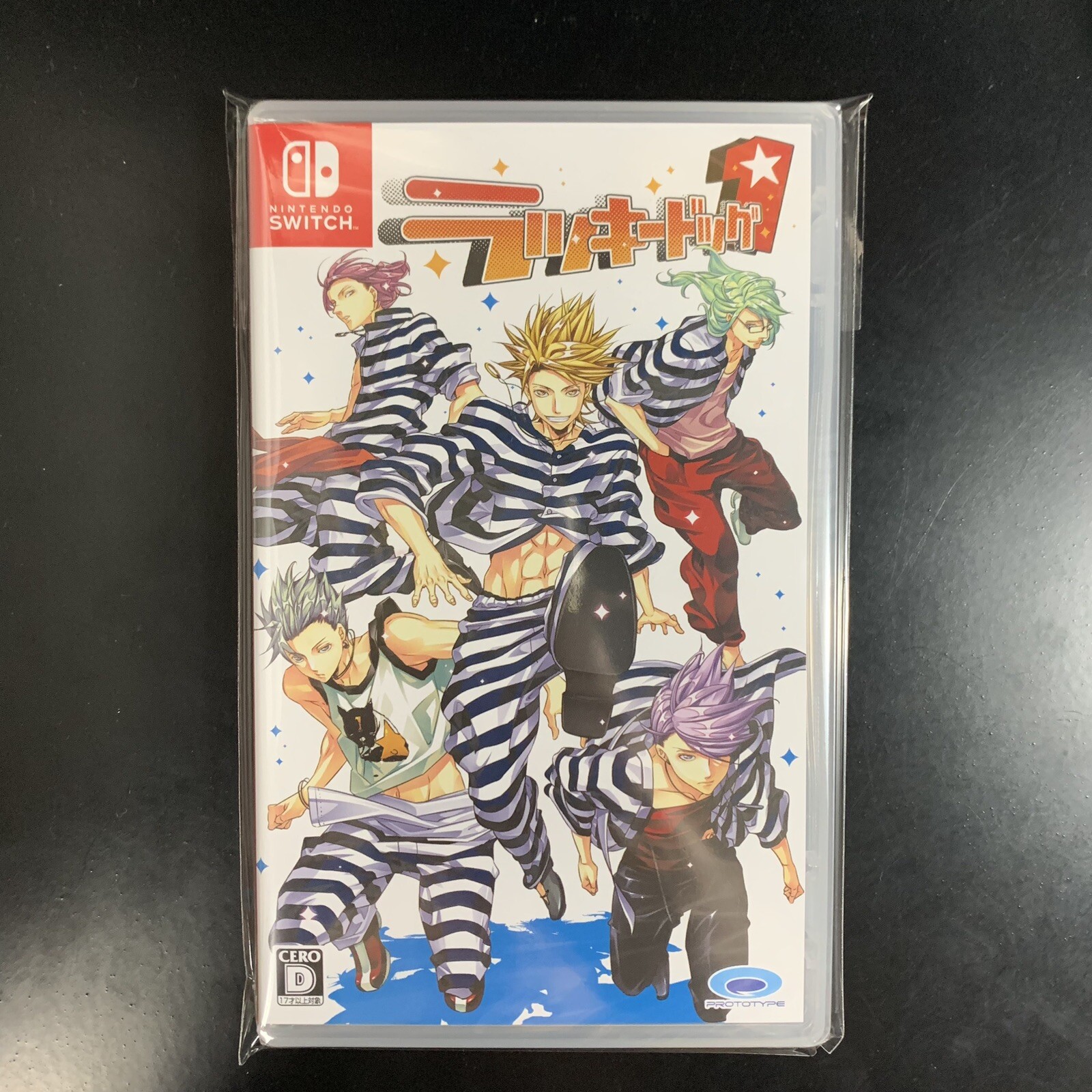 Unopened SW Lucky Dog 1 Nintendo Switch Prototype Sealed Visual Novel JP
