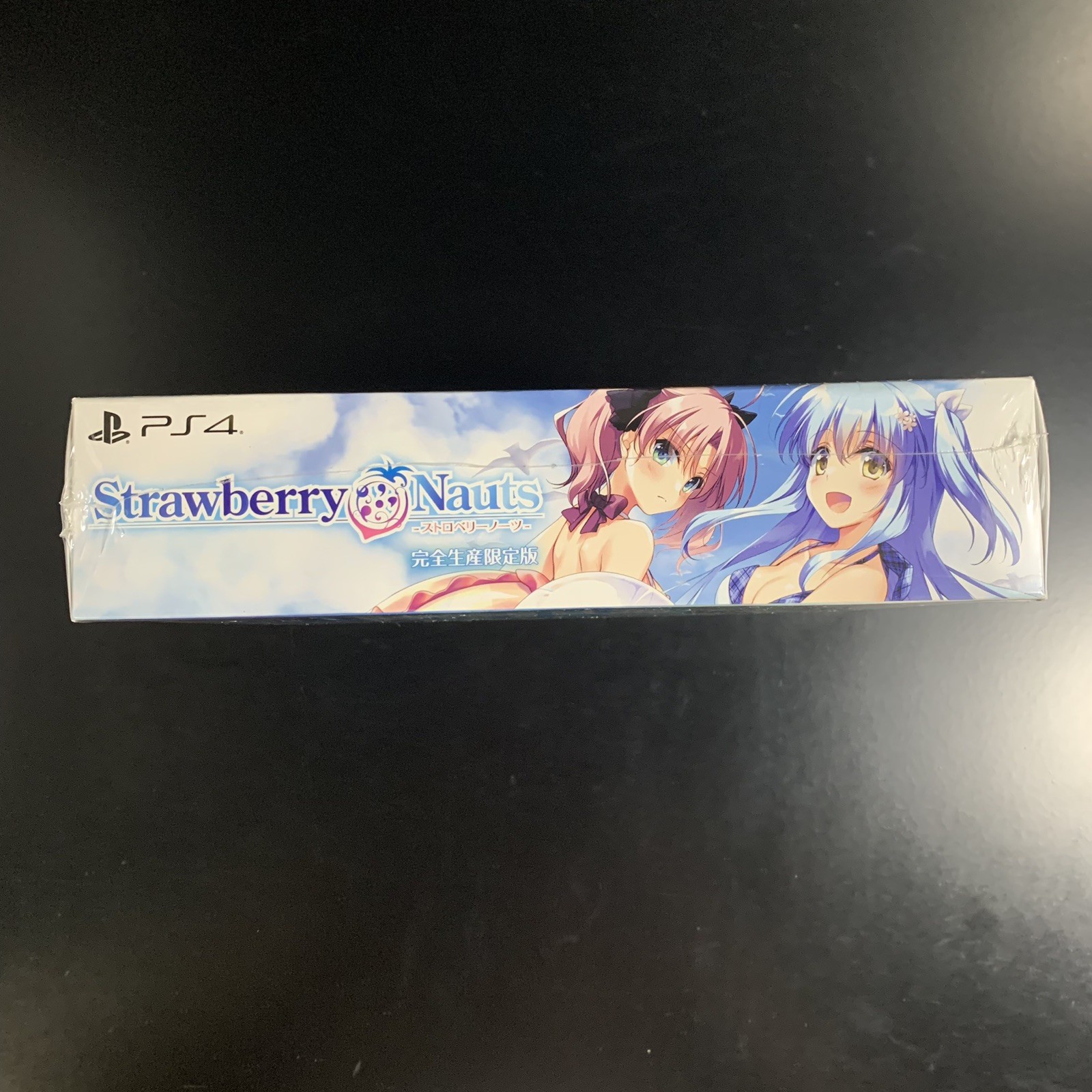 Unopened PS4 Strawberry Nauts Limited Edition Sony PlayStation 4 Entergram