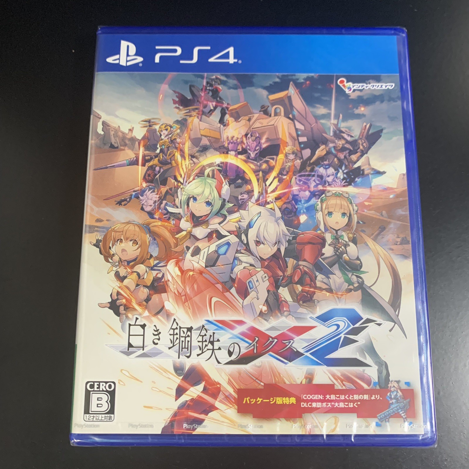 Unopened PS4 Gunvolt Chronicles Luminous Avenger iX 2 Sony PlayStation 4 Inti