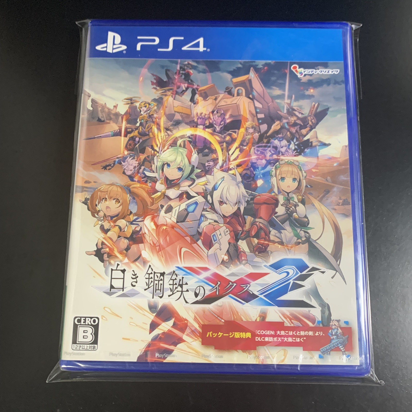 Unopened PS4 Gunvolt Chronicles Luminous Avenger iX 2 Sony PlayStation 4 Inti