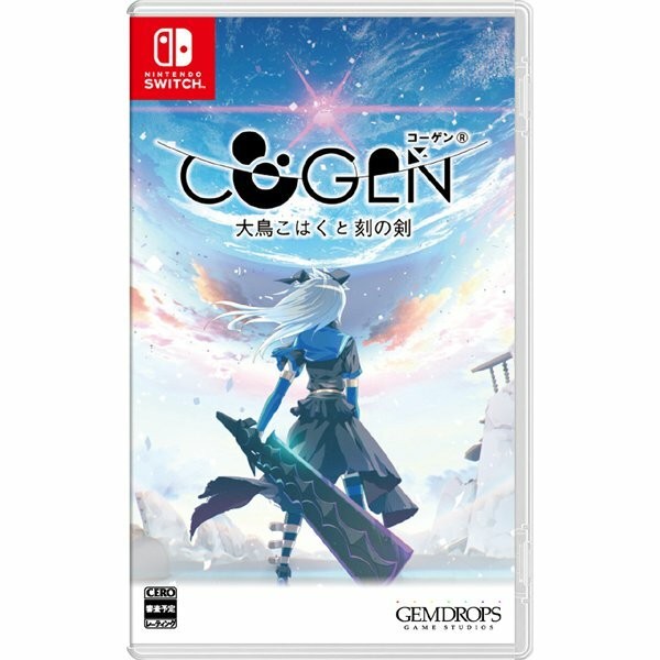 Unopened SW COGEN Sword of Rewind Nintendo Switch Gemdrops Sealed Platformer JP