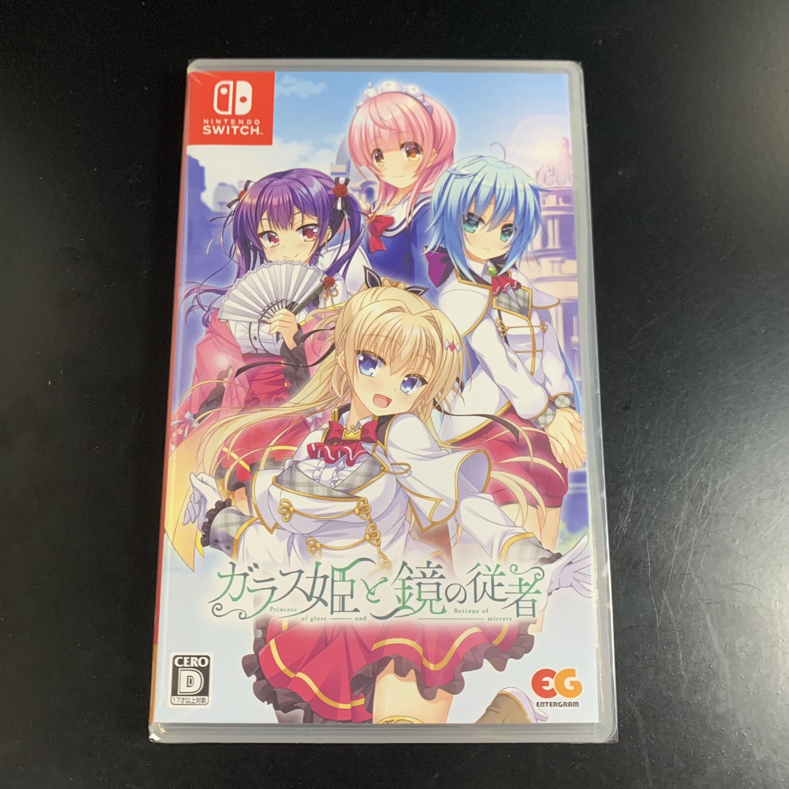 Unopened SW Princess of Glass and Retinue of Mirror's Nintendo Switch Entergram