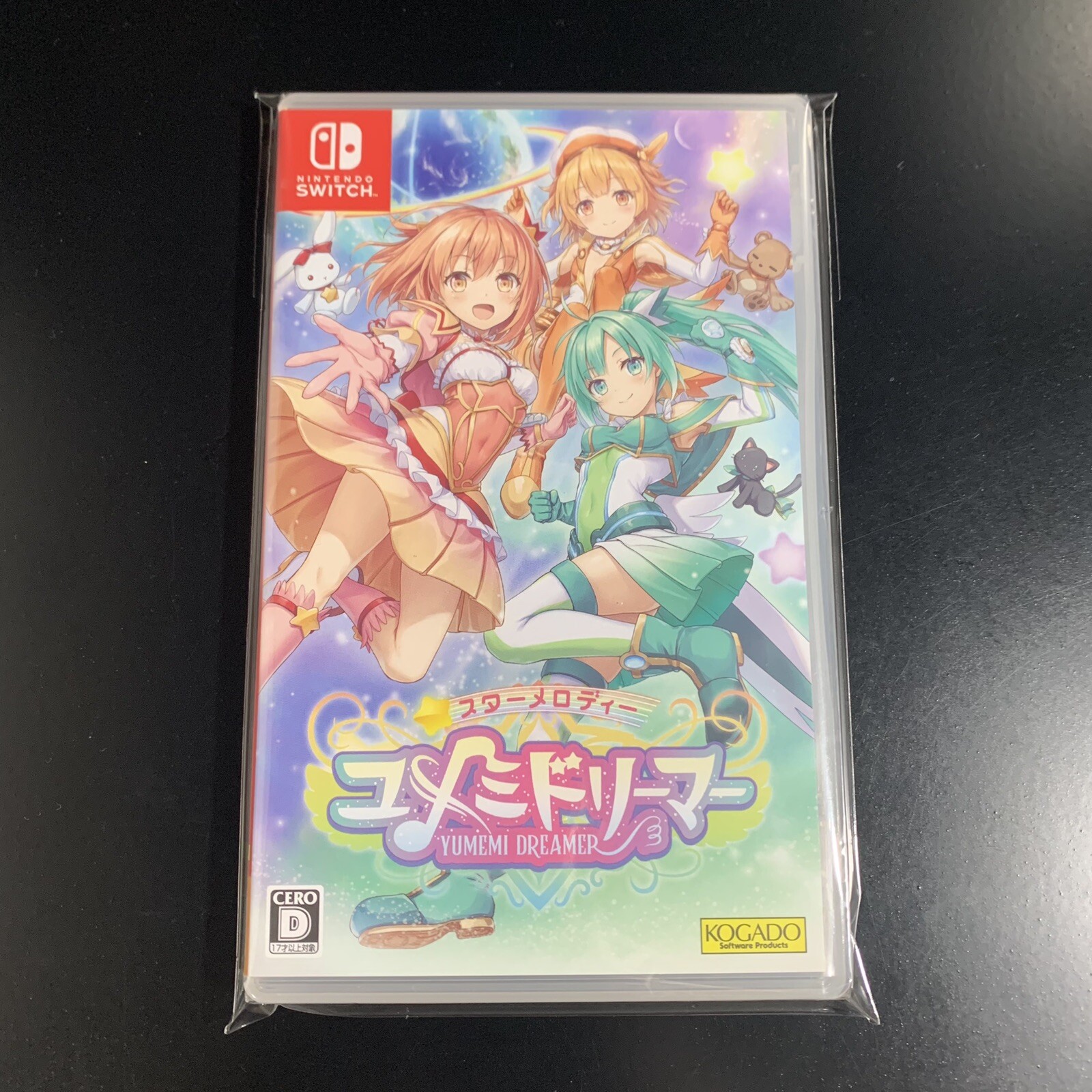 Unopened SW Star Melody Yumemi Dreamer Nintendo Switch Kogado Studio Sealed