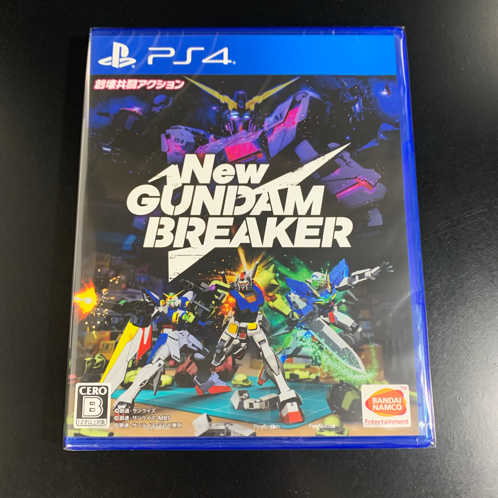 Unopened PS4 New Gundam Breaker Sony PlayStation 4 Bandai Namco Sealed Action