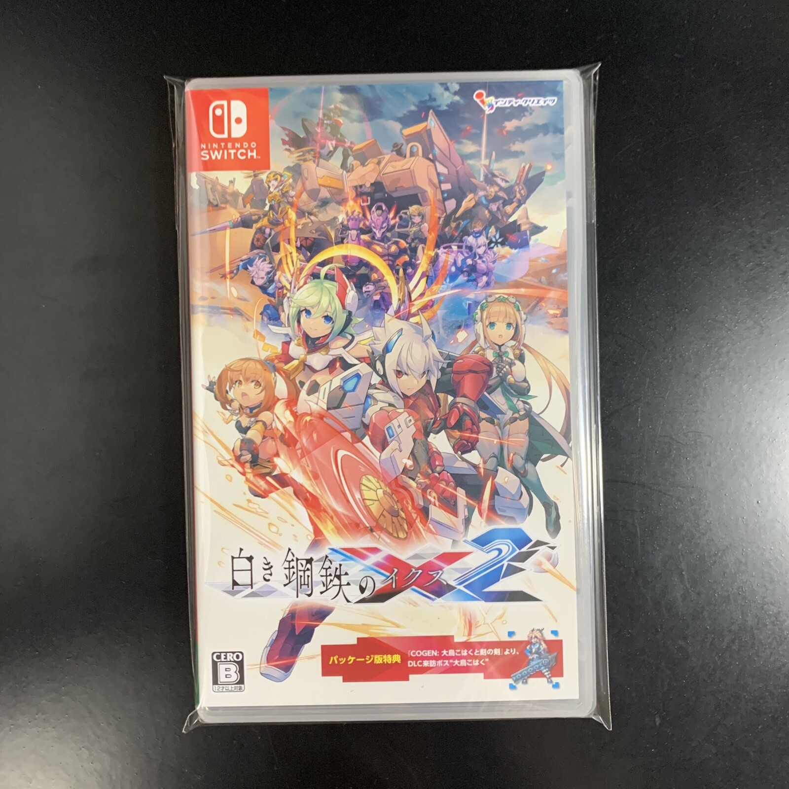 Unopened SW Gunvolt Chronicles Luminous Avenger iX 2 Nintendo Switch Inti