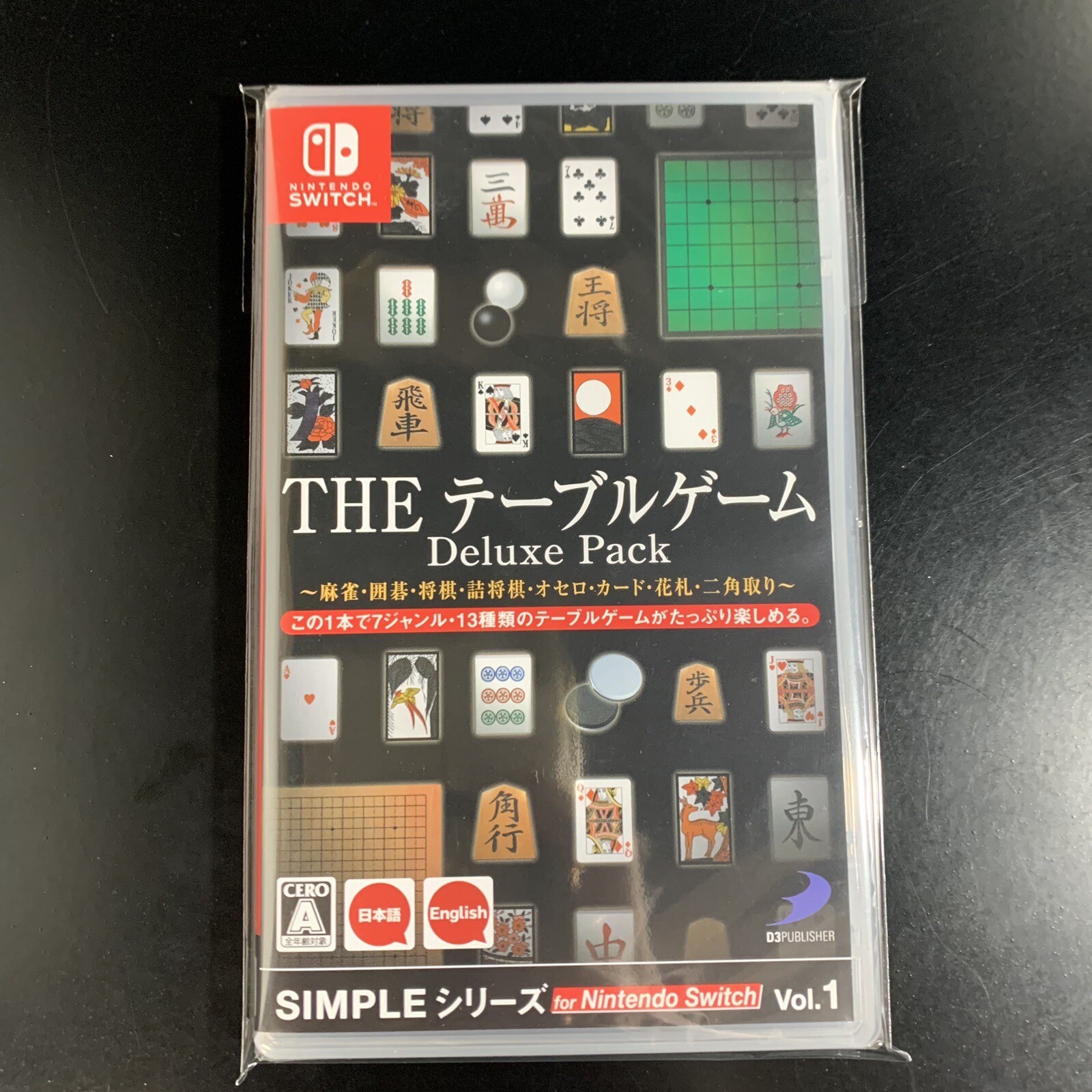 Unopened SW The Table Game Deluxe Pack Nintendo Switch D3 Publisher Sealed