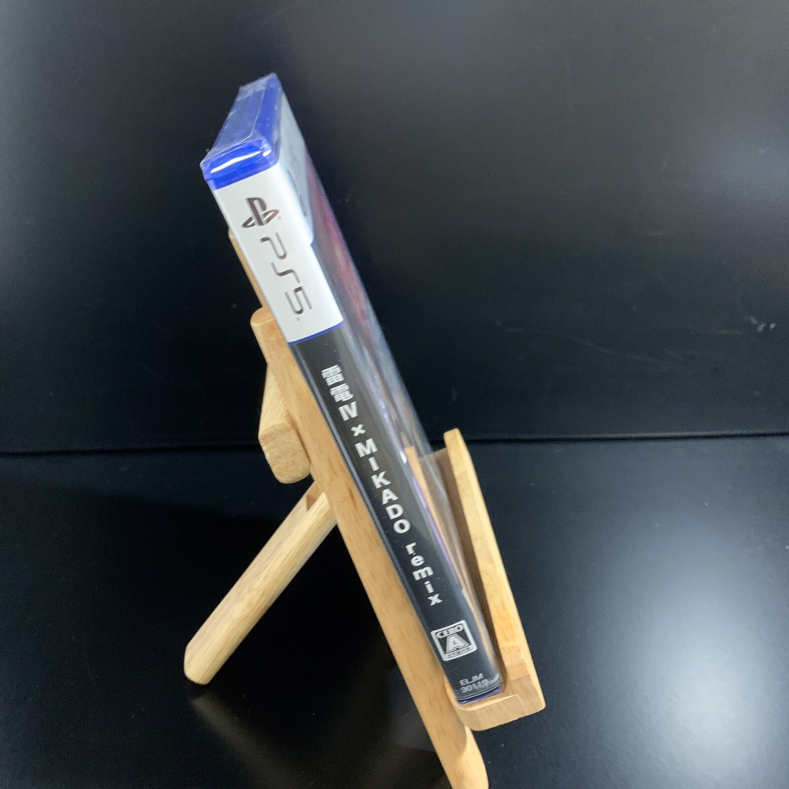 Unopened PS5 Raiden IV x Mikado Remix Sony PlayStation 5 MOSS Sealed JP