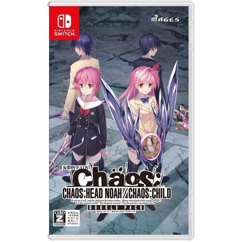 Unopened SW Chaos;Head Noah / Chaos;Child Double Pack Nintendo Switch MAGES