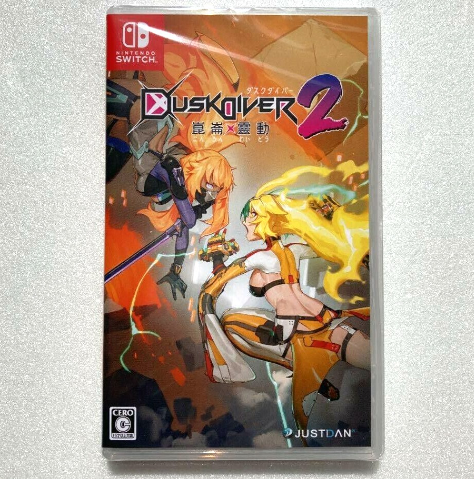 Unopened SW Dusk Diver 2 Nintendo Switch Justdan International Sealed Action JP