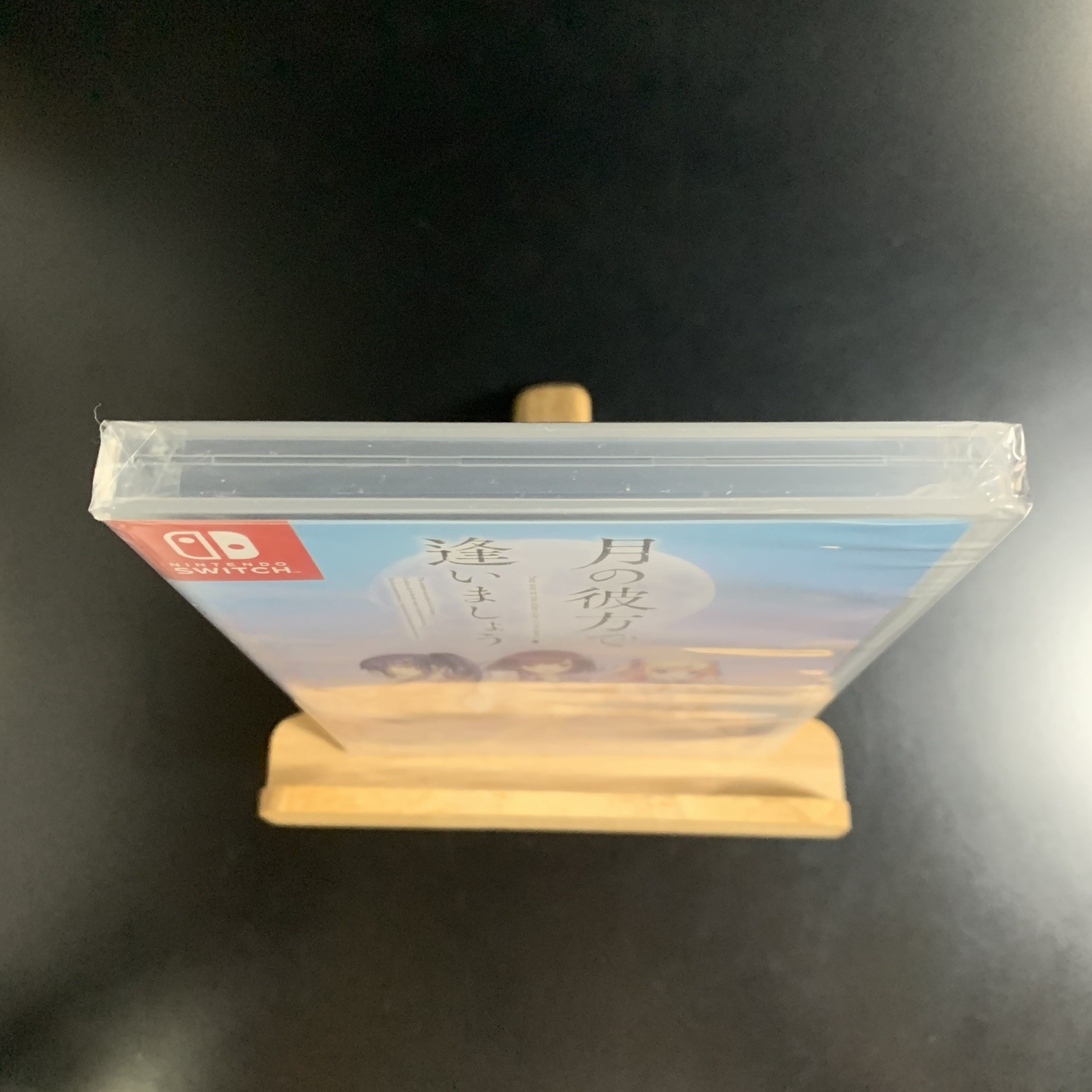 Unopened SW Tsuki no Kanata de Aimashou Nintendo Switch Entergram Sealed