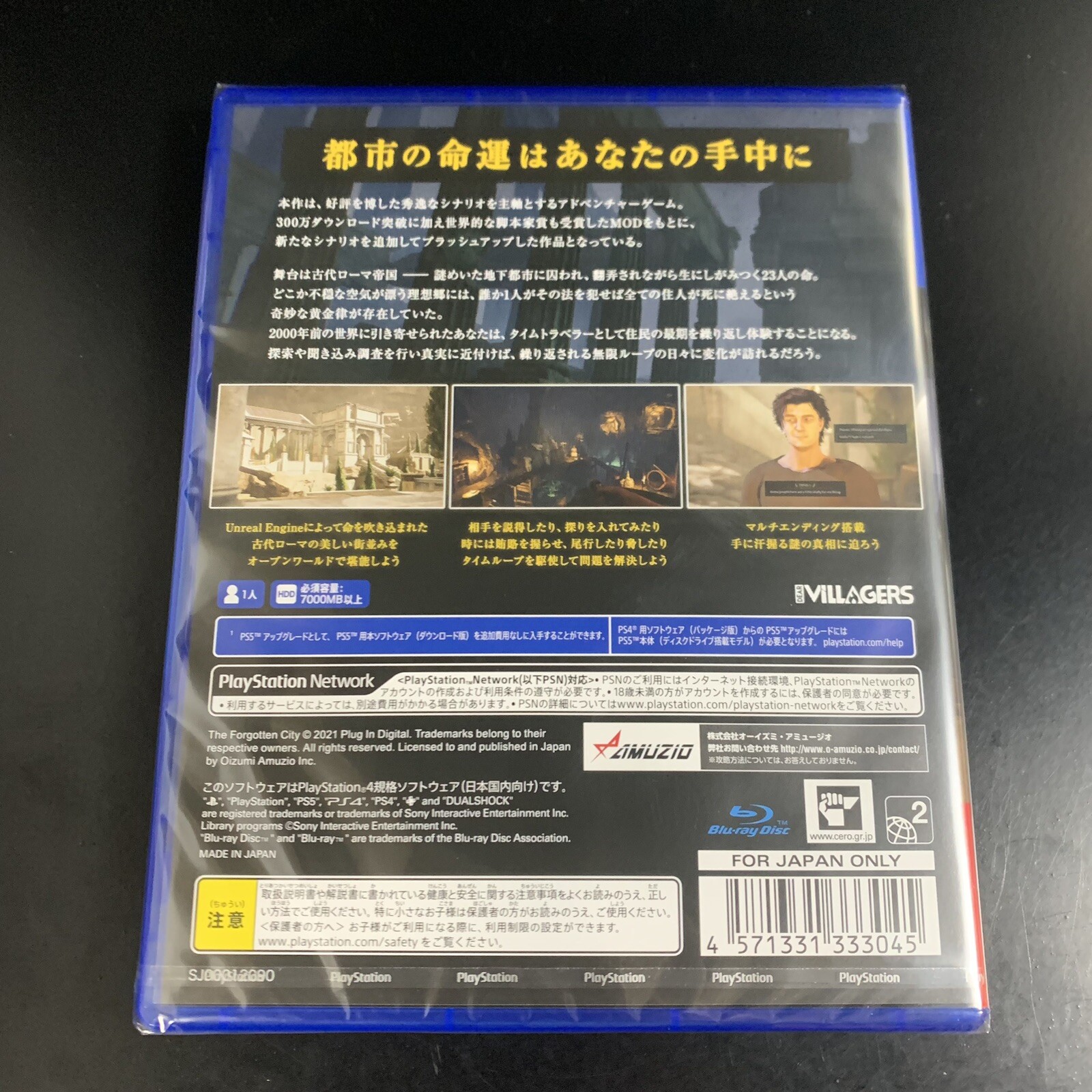 Unopened PS4 The Forgotten City Sony PlayStation 4 Oizumi Amuzio Sealed Action