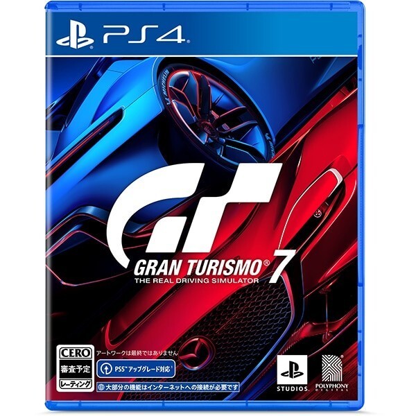 Unopened PS4 Gran Turismo 7 Sony PlayStation 4 SIE Sealed JP w/tracking