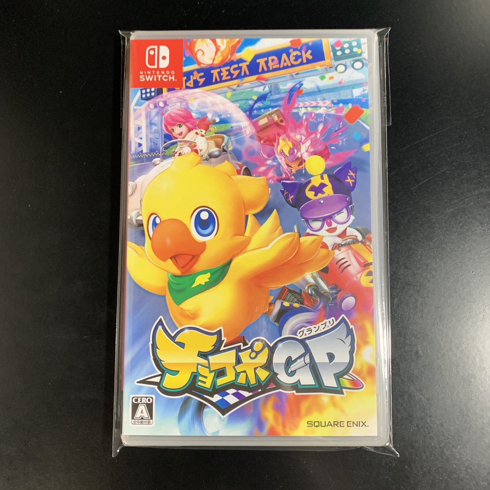 Unopened SW Chocobo GP Nintendo Switch Square Enix Sealed JP w/tracking