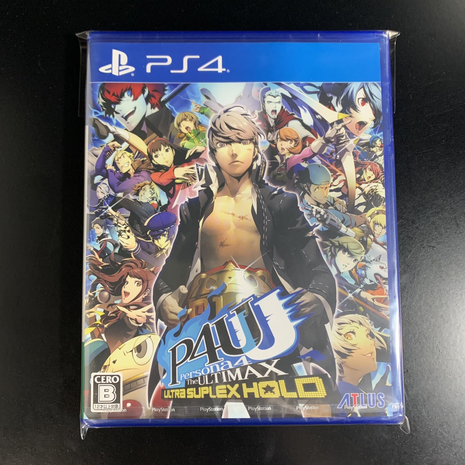 Unopened PS4 Persona 4 Arena Ultimax Remastered Version P4U Sony PlayStation 4