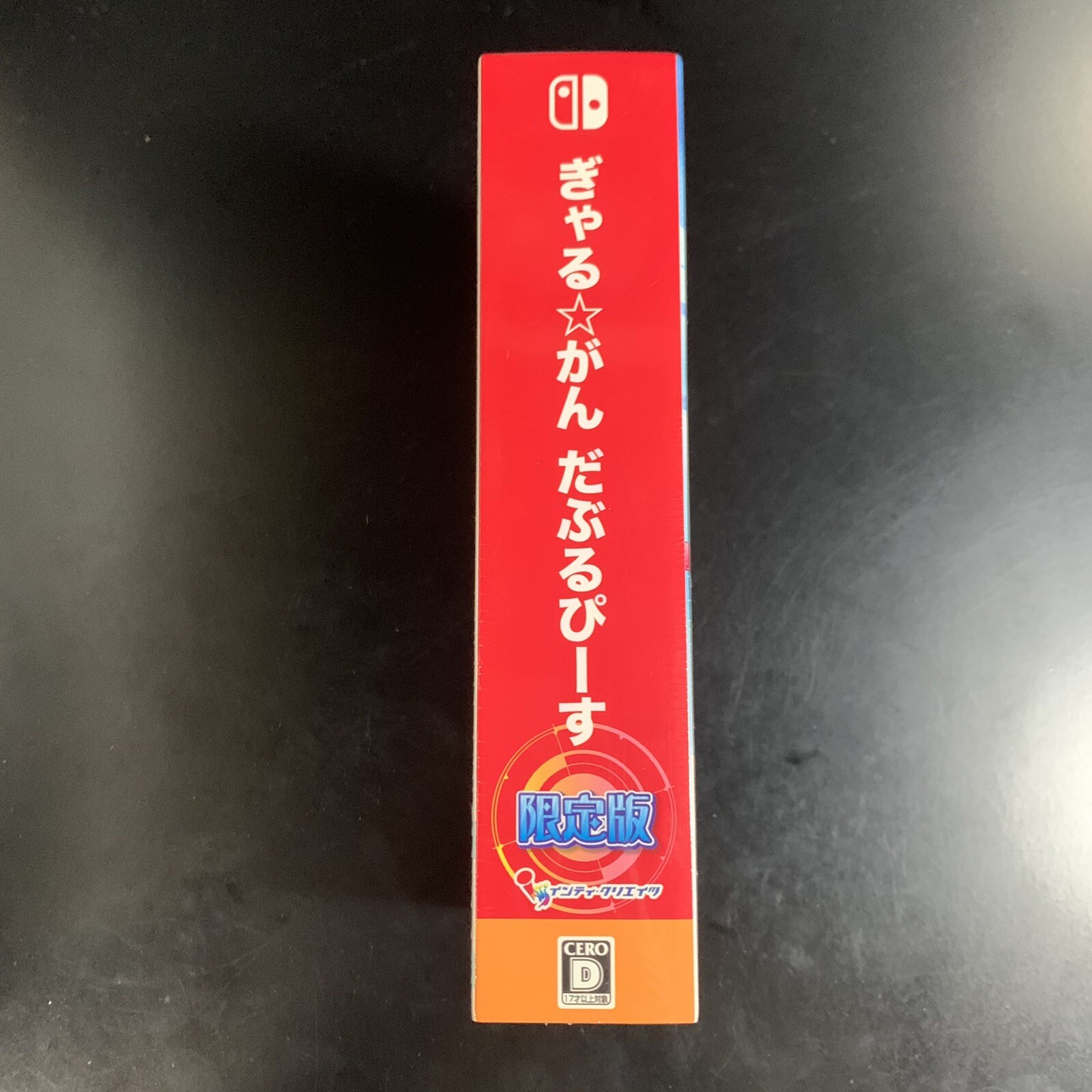 Unopened SW Gal Gun Double Peace Limited Edition Nintendo Switch Inti Creates