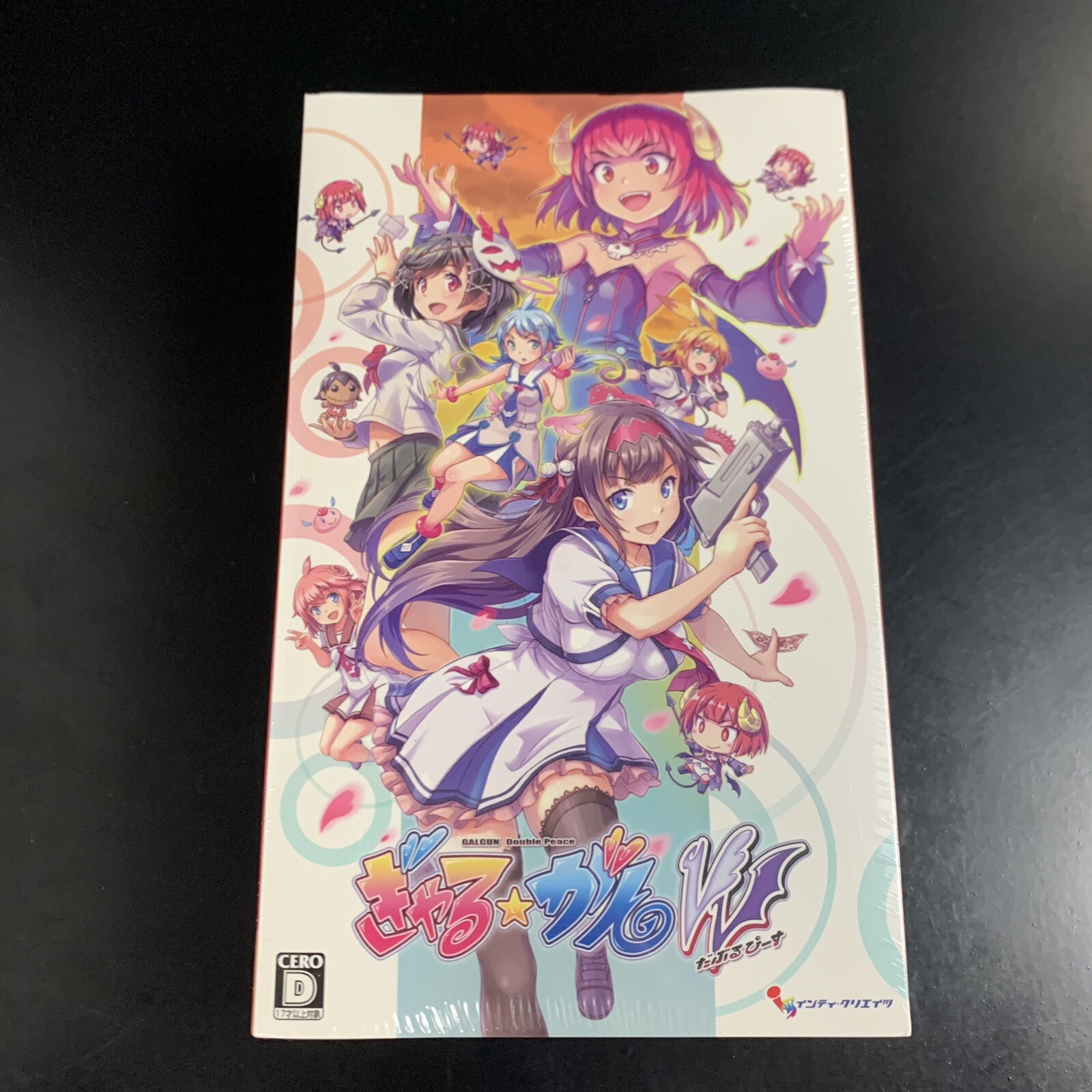 Unopened SW Gal Gun Double Peace Limited Edition Nintendo Switch Inti Creates