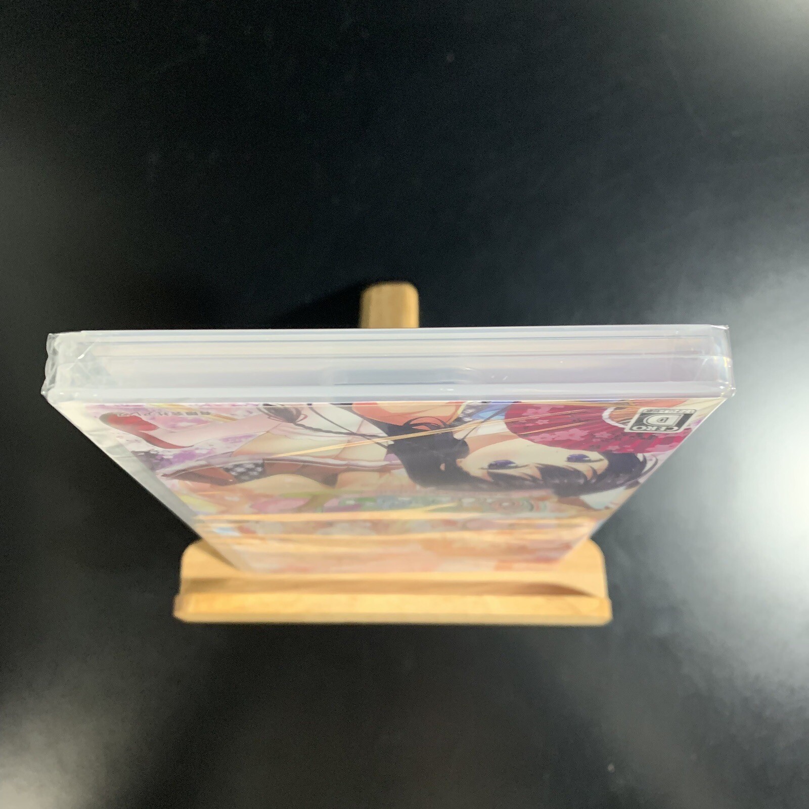 Unopened SW Happiness! Sakura Celebration Nintendo Switch Windmill Sealed
