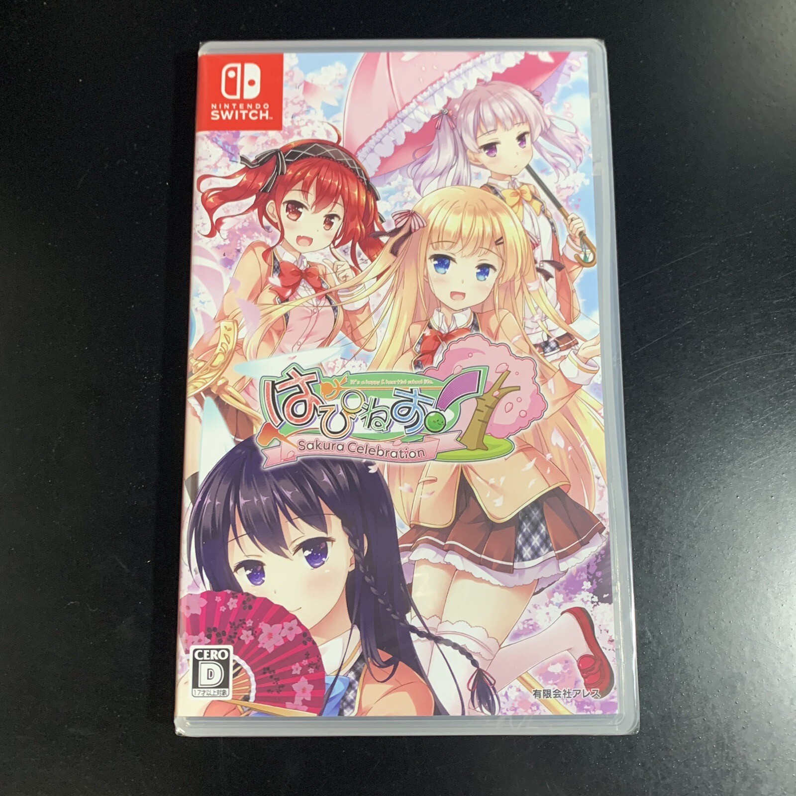 Unopened SW Happiness! Sakura Celebration Nintendo Switch Windmill Sealed