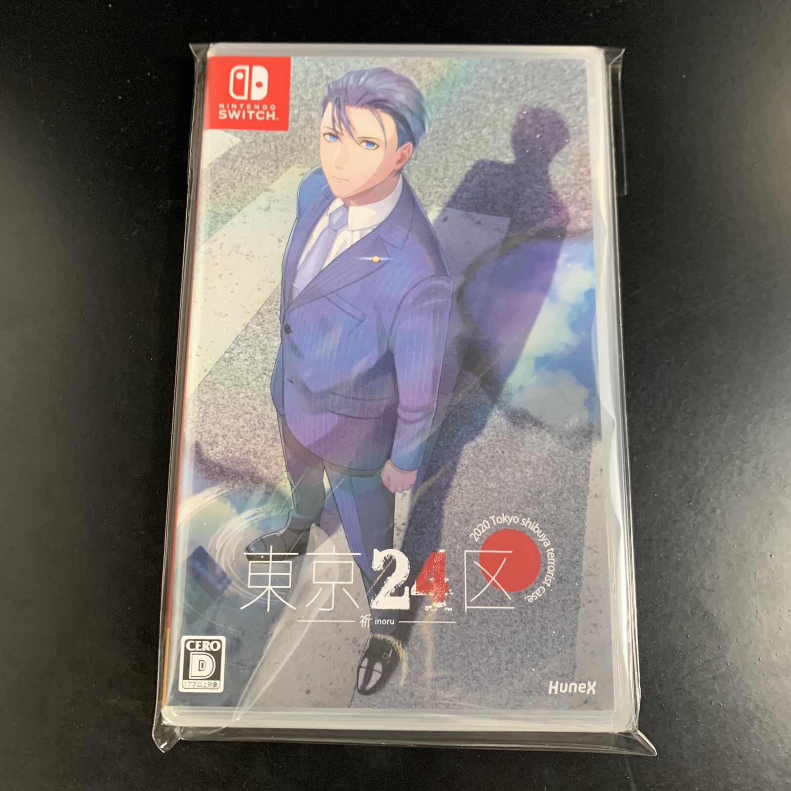 Unopened SW Tokyo 24th Ward Prayer Nintendo Switch hunex Sealed Visual Novel JP