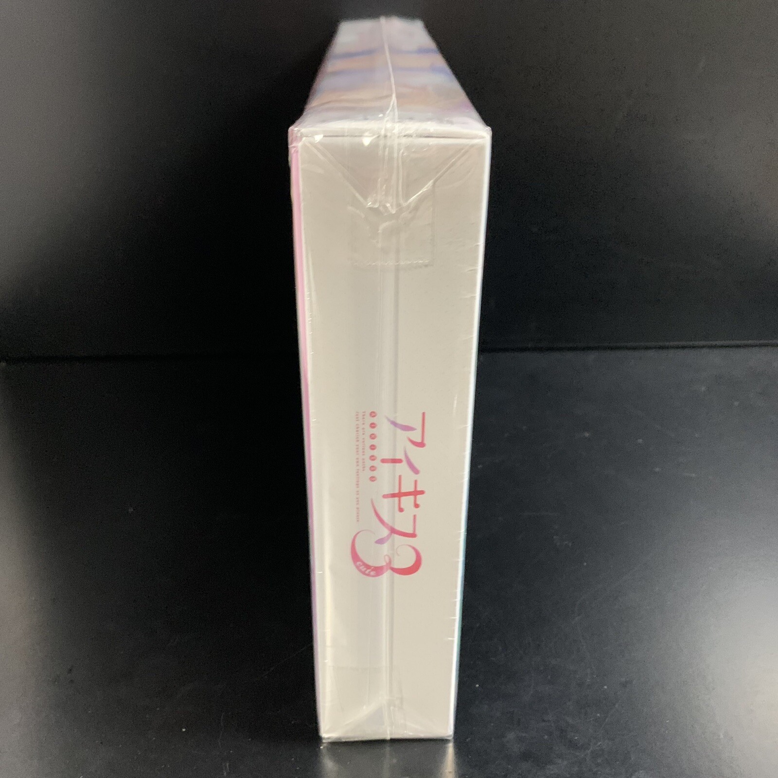 Unopened PS4 AiKiss 3 Cute Limited Edition Sony PlayStation 4 Entergram Sealed