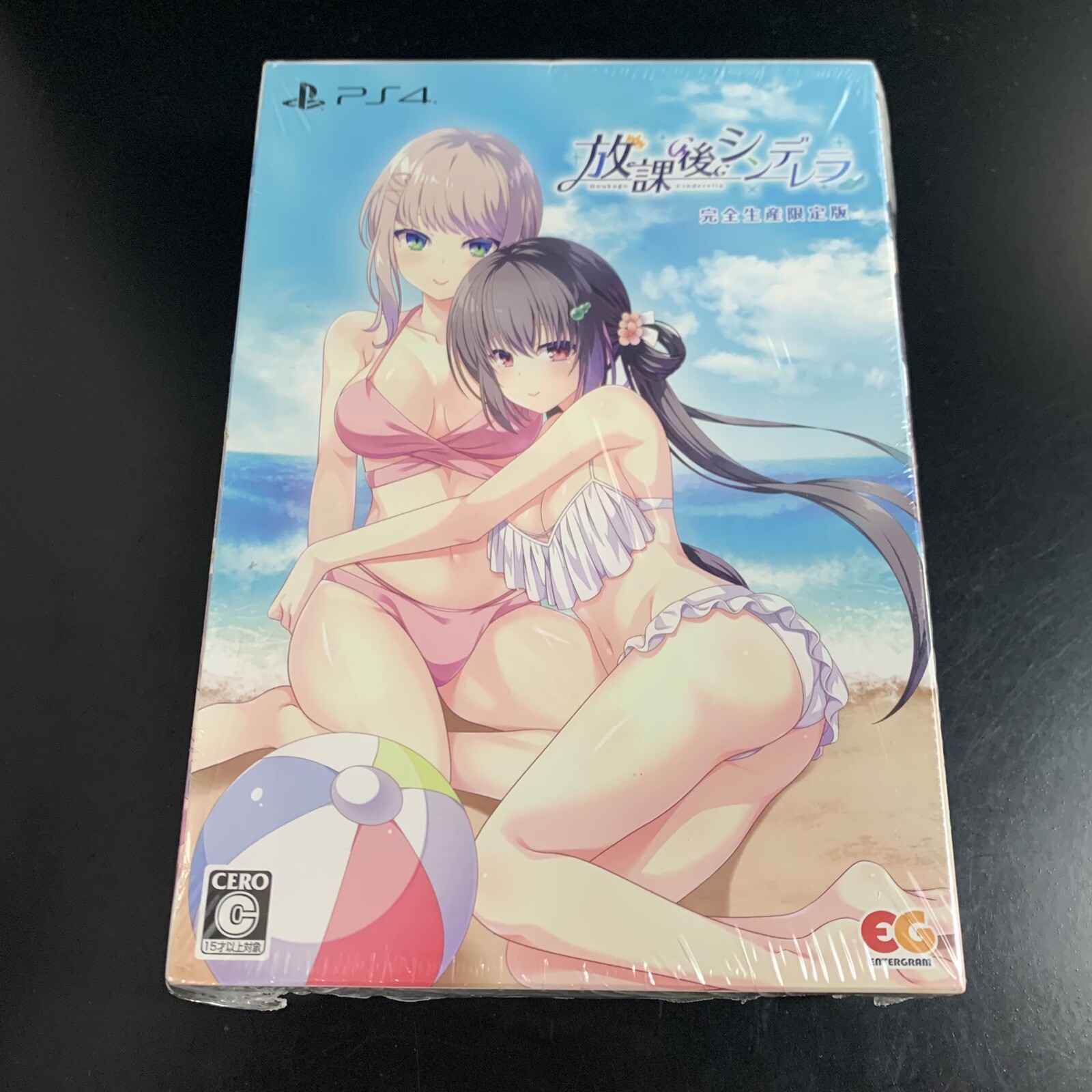 Unopened PS4 Houkago Cinderella Limited Edition Sony PlayStation 4 Entergram