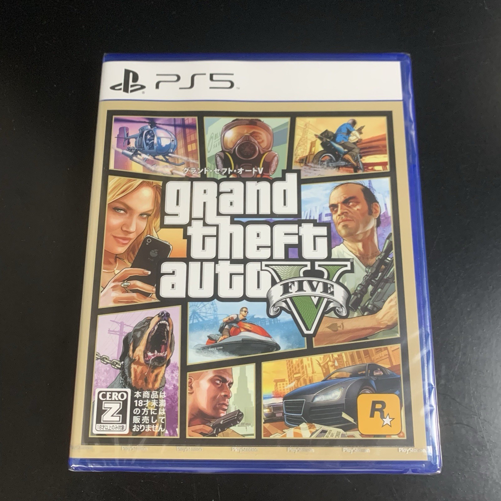 Unopened PS5 Grand Theft Auto V Sony PlayStation 5 Take Two Interactive