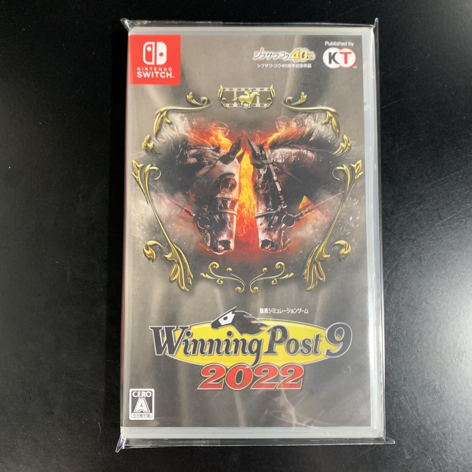 Unopened SW Winning Post 9 2022 Nintendo Switch Koei Tecmo Games Sealed JP