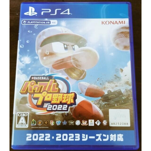 Unopened PS4 Ebaseball Powerful Professional Baseball 2022 Sony PlayStation 4
