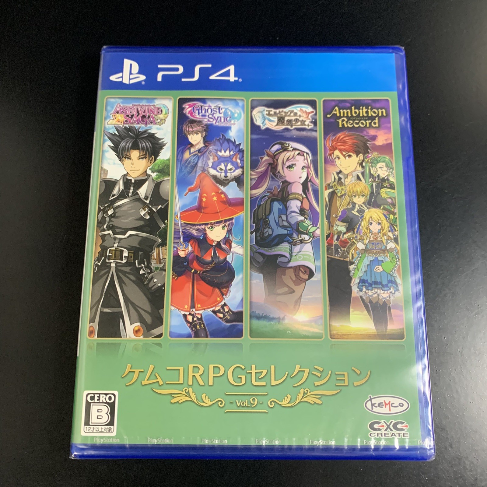 Unopened PS4 Kemco RPG Selection Vol. 9 Sony PlayStation 4 Kemco Sealed RPG JP