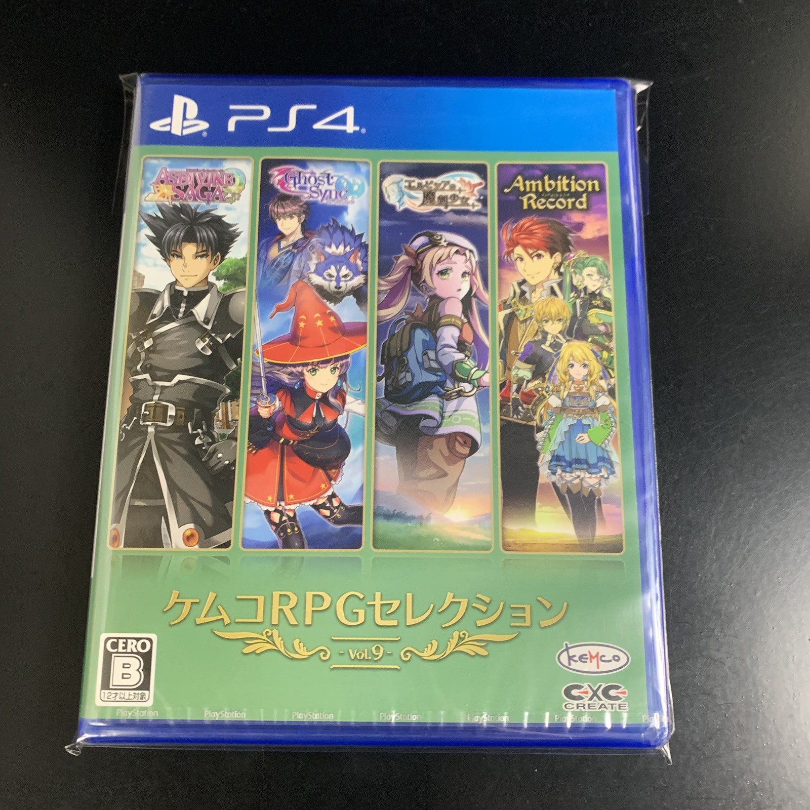 Unopened PS4 Kemco RPG Selection Vol. 9 Sony PlayStation 4 Kemco Sealed RPG JP