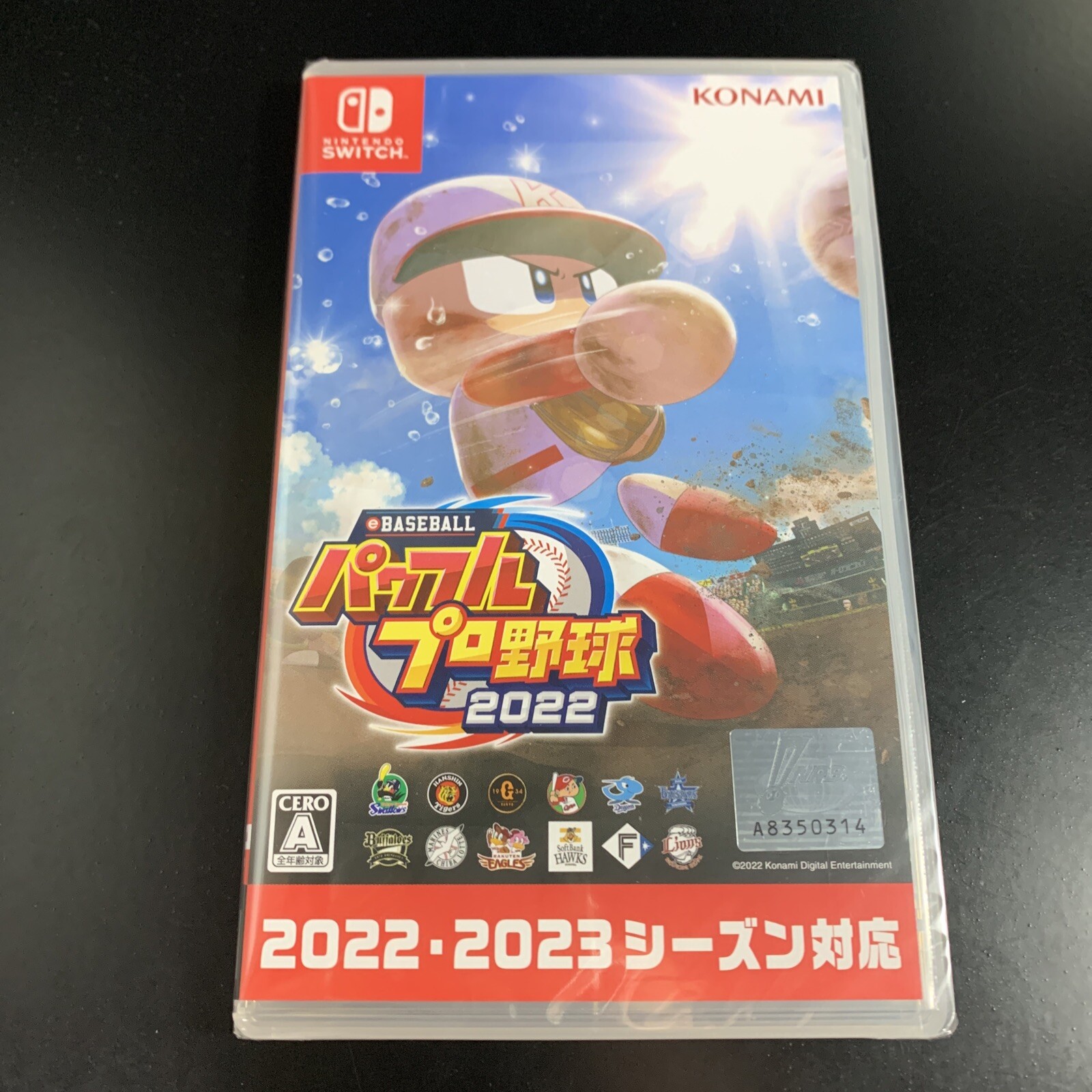 Unopened SW Ebaseball Powerful Professional Baseball 2022 Nintendo Switch