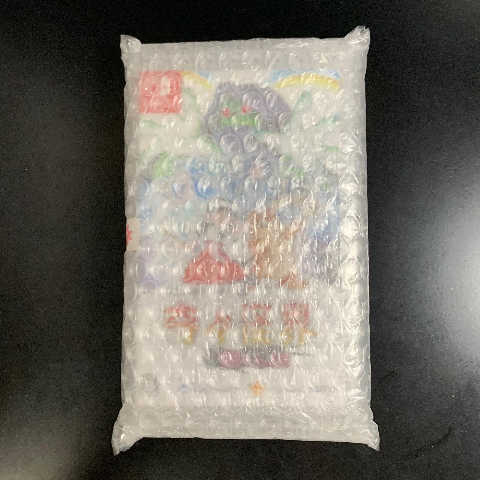 Unopened SW Pocky & Rocky Reshrined Nintendo Switch NatsumeAtari Sealed JP