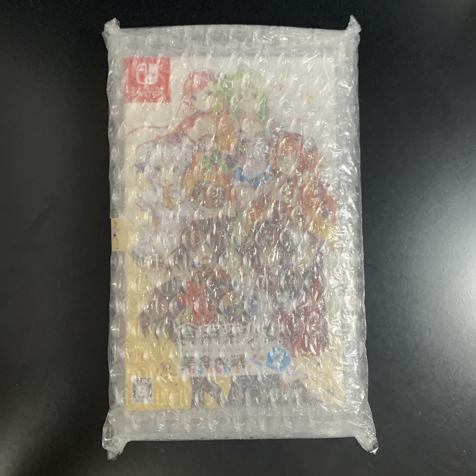 Unopened SW Food Girls 2 Civil War Nintendo Switch Justdan International Sealed