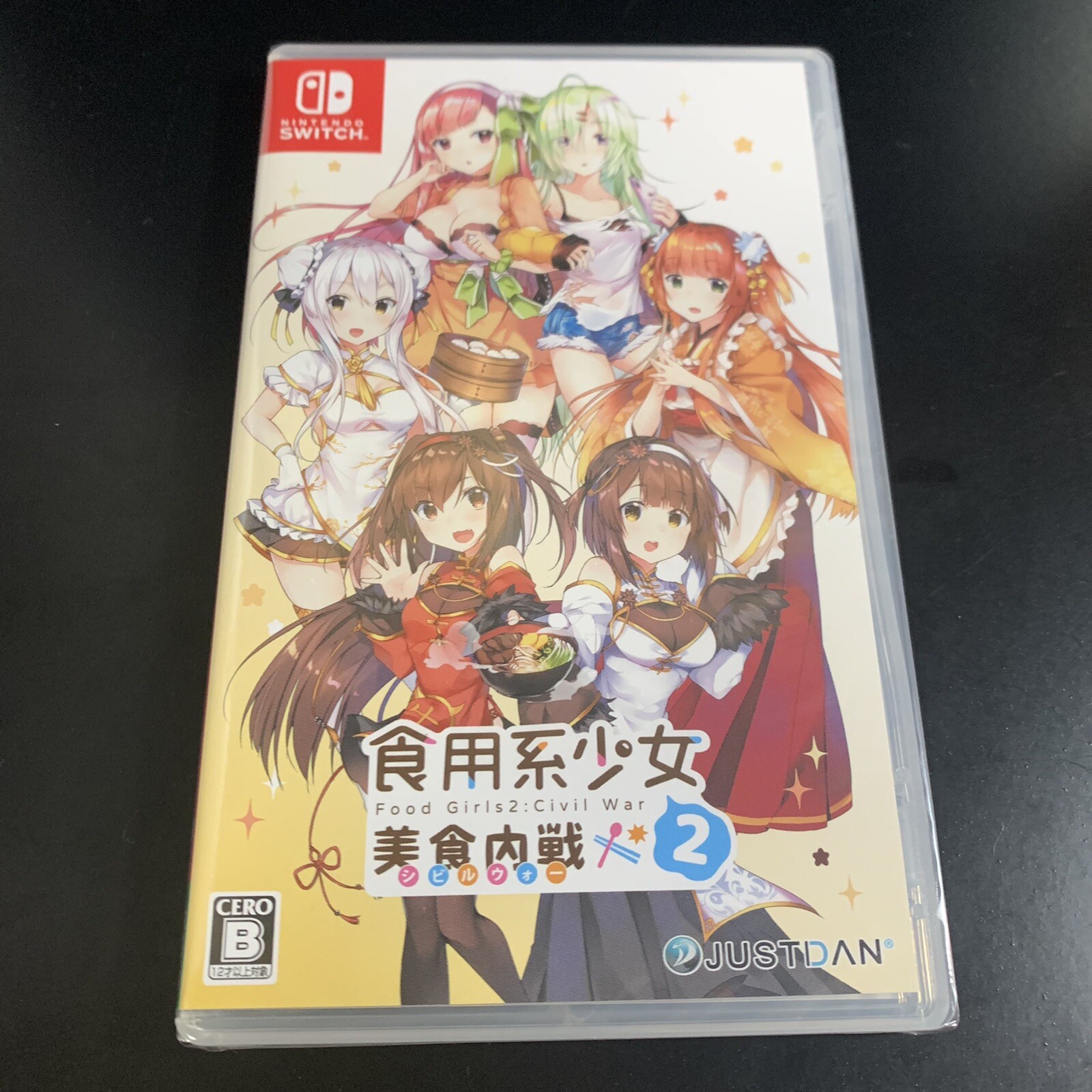 Unopened SW Food Girls 2 Civil War Nintendo Switch Justdan International Sealed