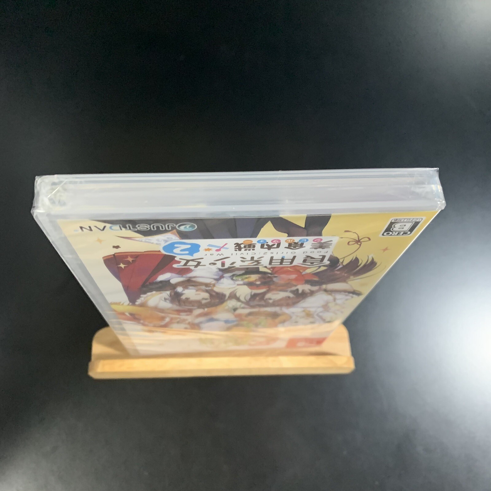 Unopened SW Food Girls 2 Civil War Nintendo Switch Justdan International Sealed