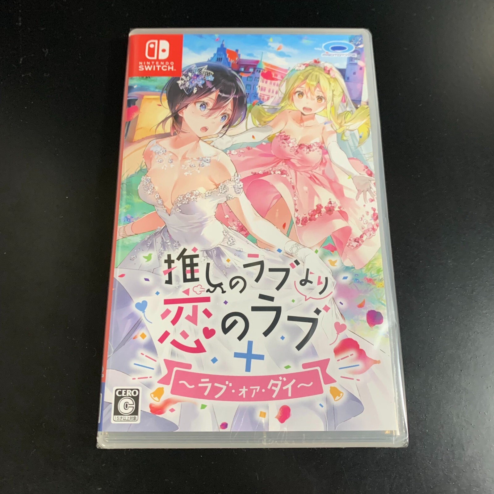 Unopened SW Oshi no Love yori Koi no Love Nintendo Switch Prototype Sealed