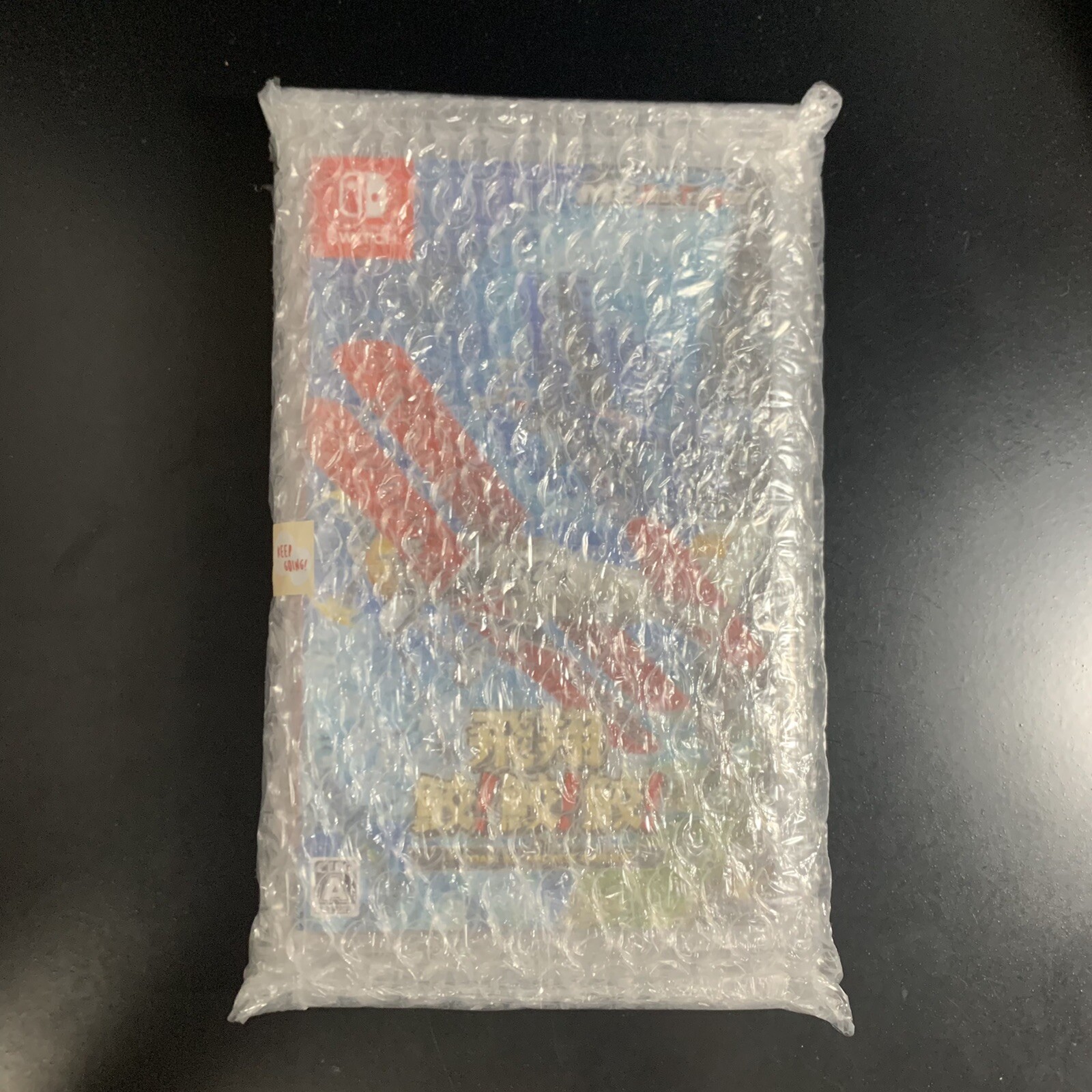 Unopened SW Hishou Same! Same! Same! Nintendo Switch M2 Sealed JP w/tracking
