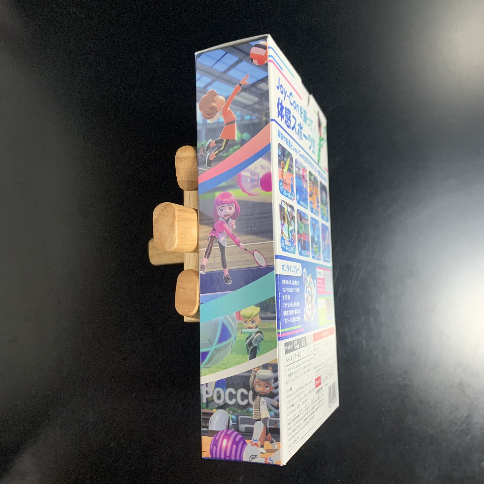 Unopened SW Nintendo Switch Sports Sealed Sports JP w/tracking