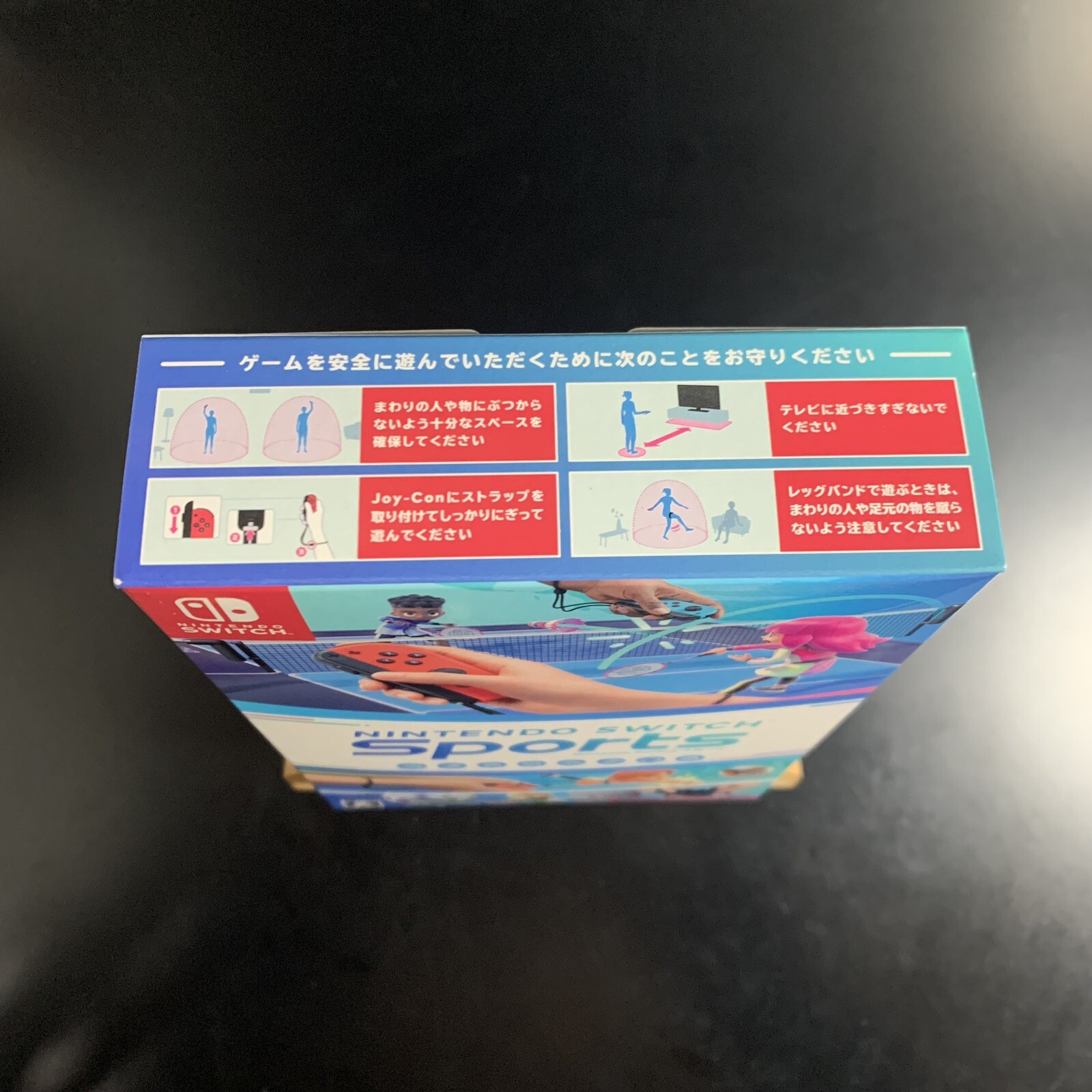 Unopened SW Nintendo Switch Sports Sealed Sports JP w/tracking
