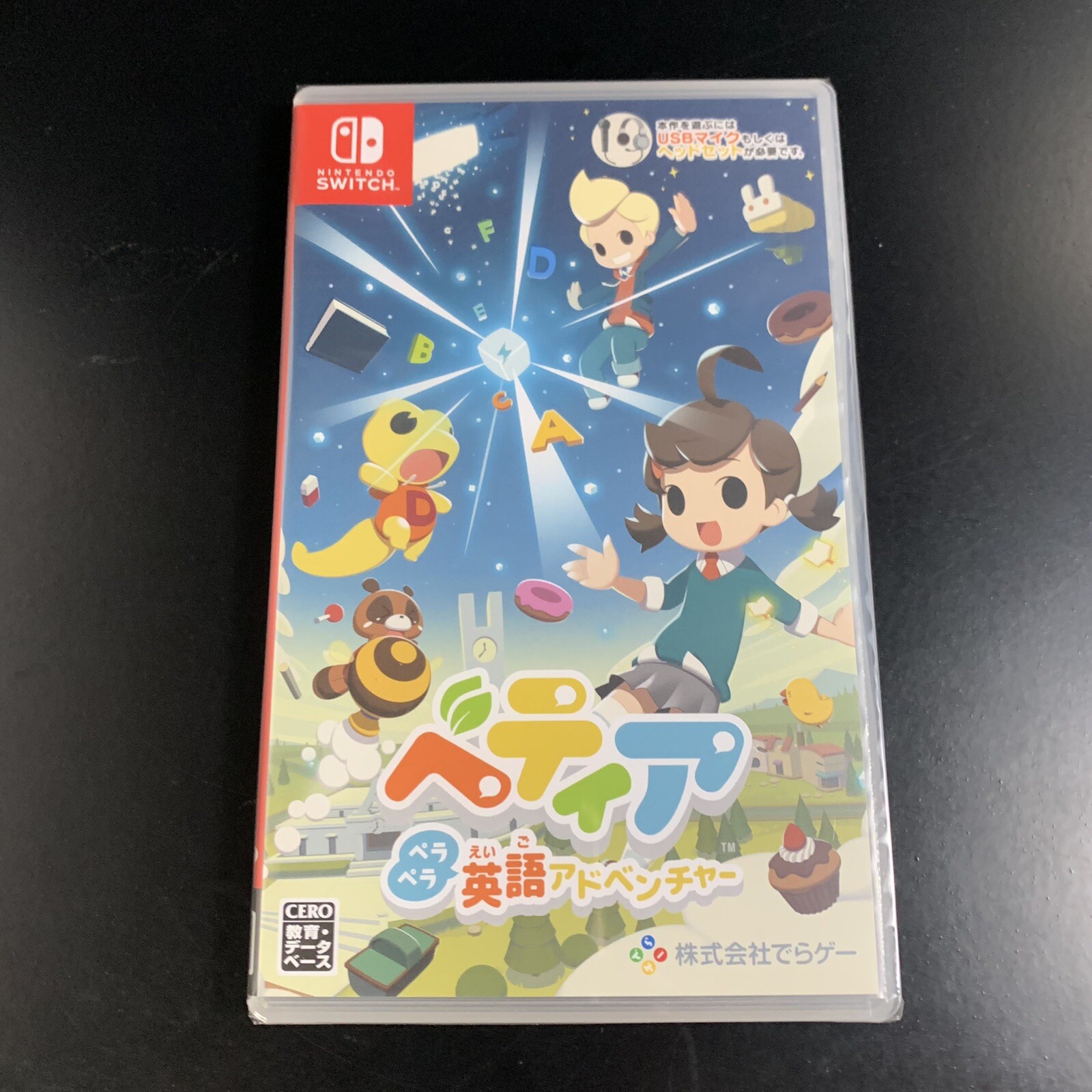 Unopened SW Betia Pera Pera English Adventure Nintendo Switch Deluxe Games