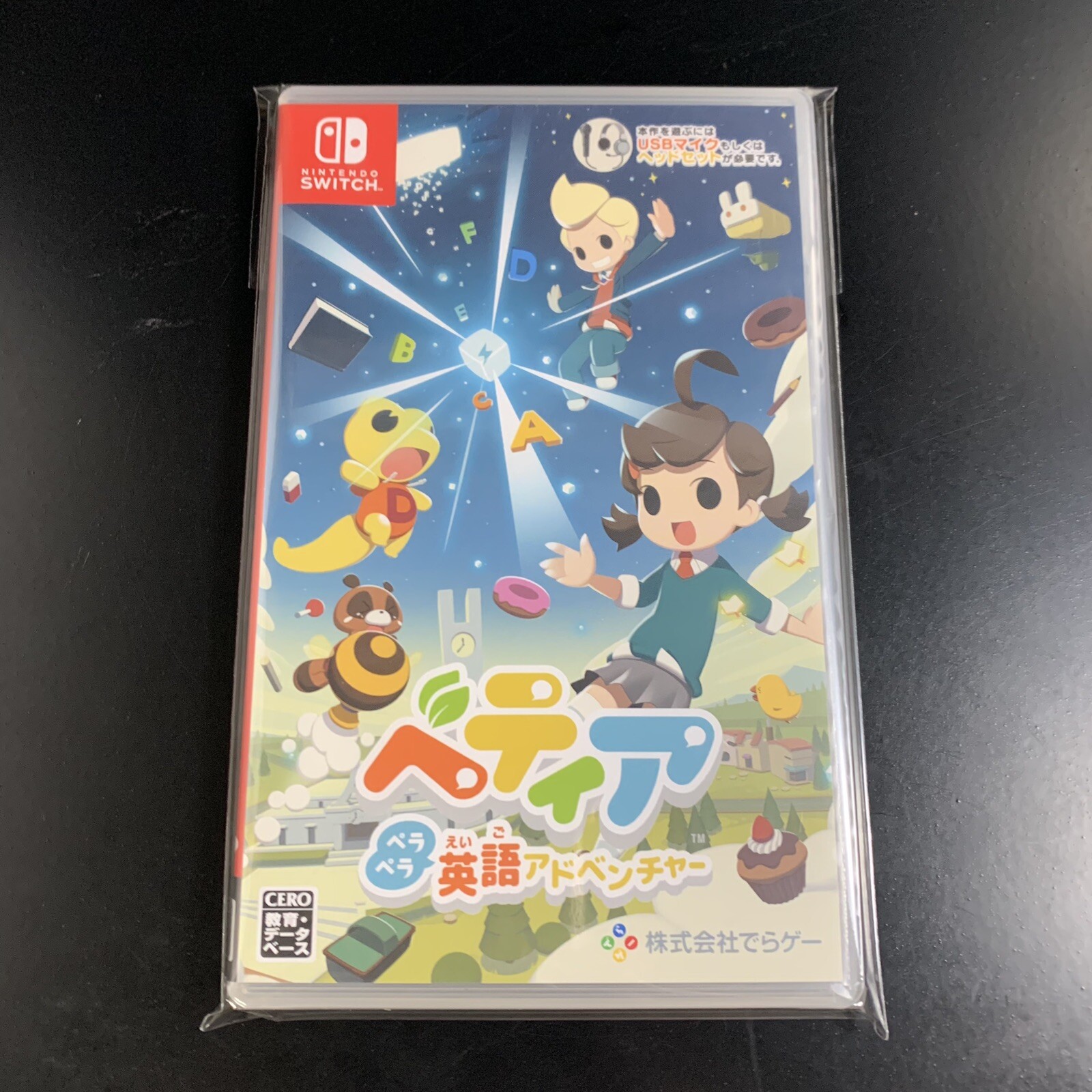 Unopened SW Betia Pera Pera English Adventure Nintendo Switch Deluxe Games
