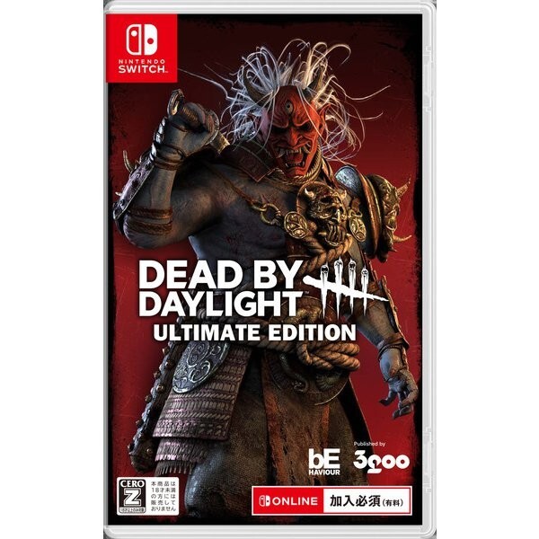 Unopened SW Dead by Daylight Ultimate Edition Official Japanese Version