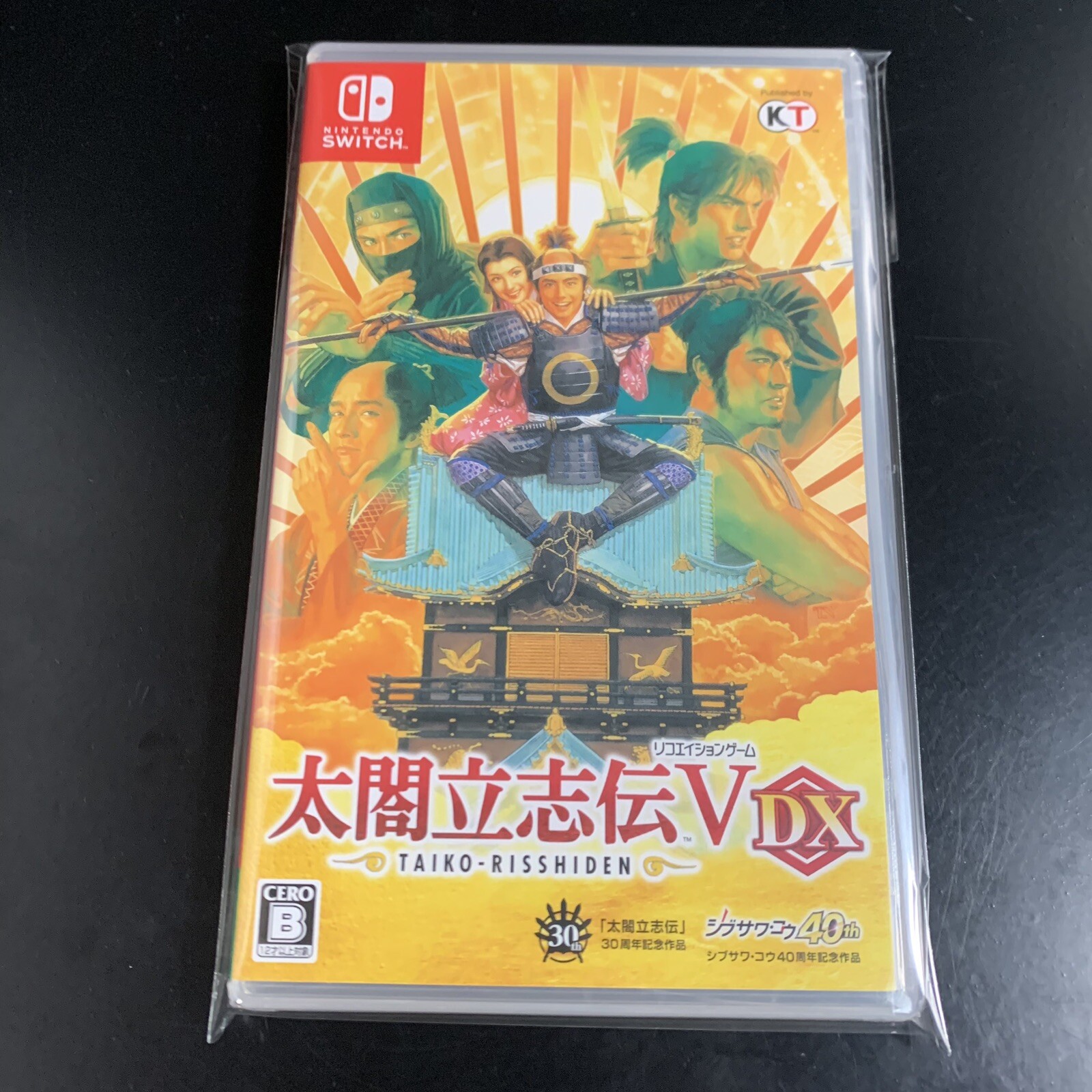 Unopened SW Taiko Risshiden V DX Nintendo Switch Koei Tecmo Games Sealed JP