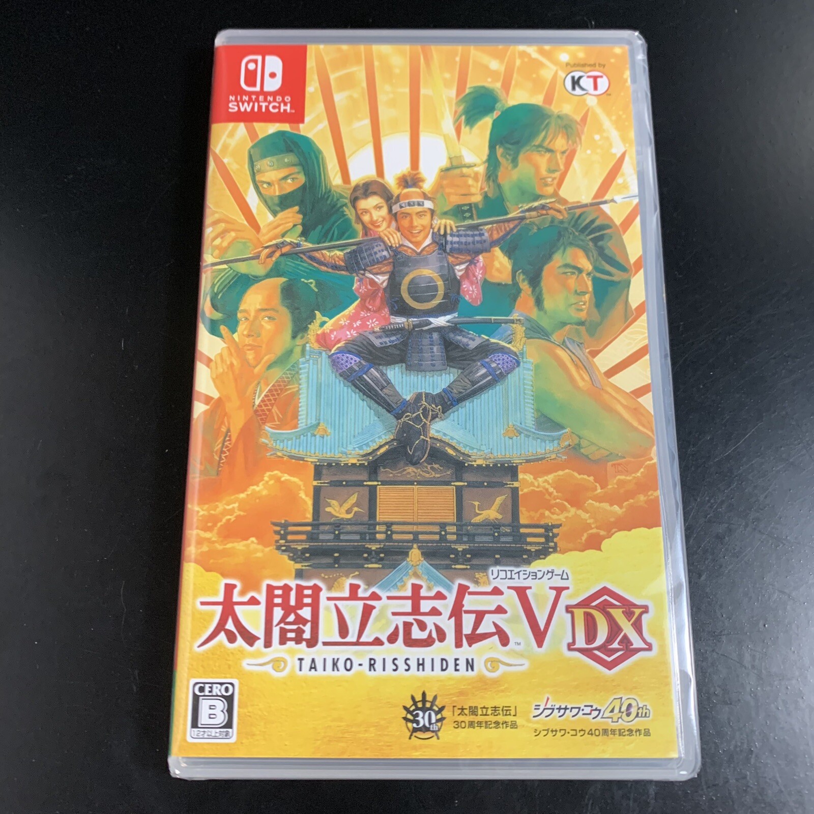 Unopened SW Taiko Risshiden V DX Nintendo Switch Koei Tecmo Games Sealed JP