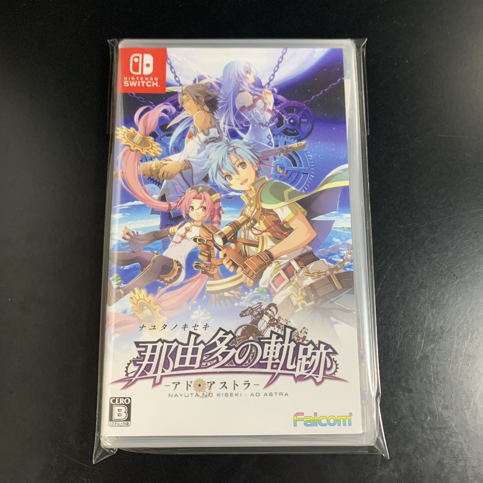 Unopened SW The Legend of Nayuta: Boundless Trails AD ASTRA Nintendo Switch
