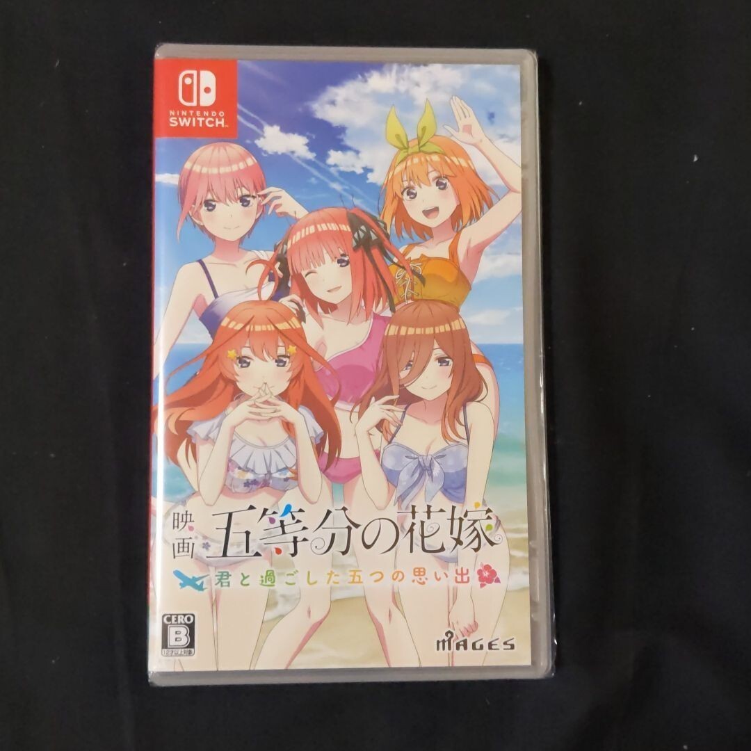 Unopened SW The Quintessential Quintuplets the Movie Five Memories Nintendo